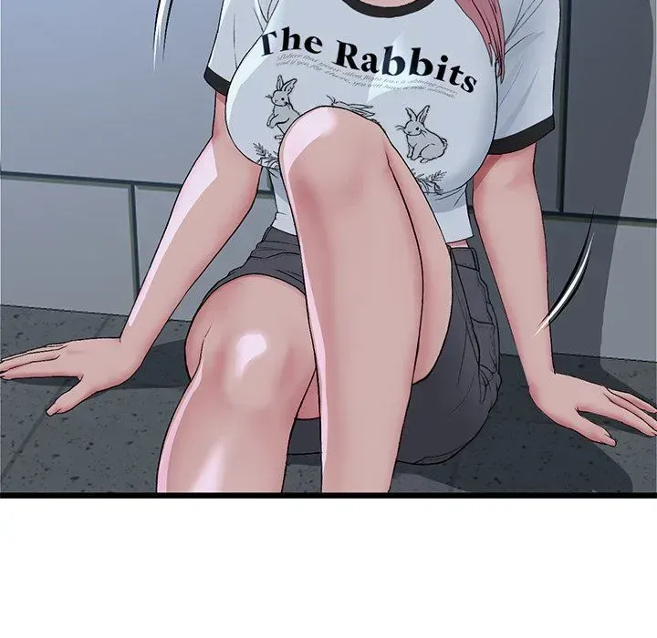 Read My First and Last chapter 61 image 17 on Lezhin