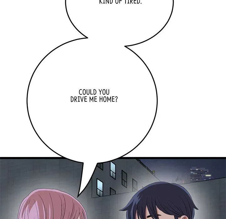 Read My First and Last chapter 61 image 197 on Lezhin