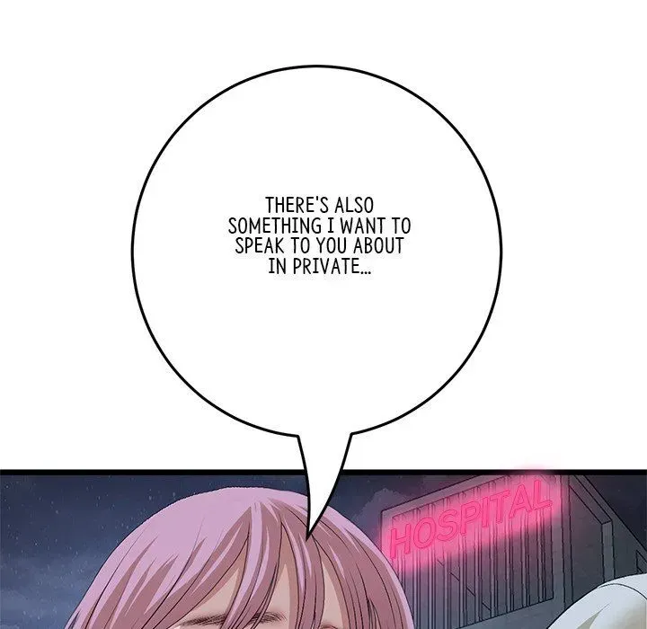 Read My First and Last chapter 61 image 200 on Lezhin