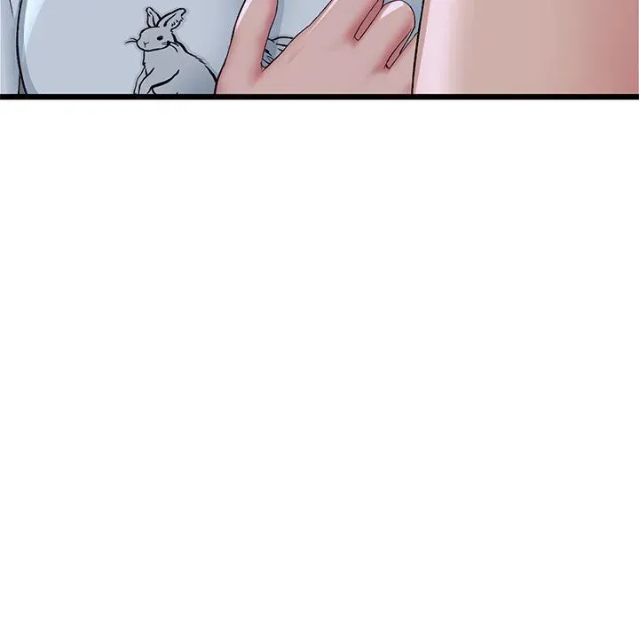 Read My First and Last chapter 61 image 202 on Lezhin