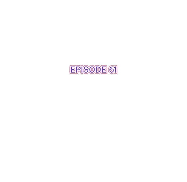Read My First and Last chapter 61 image 21 on Lezhin