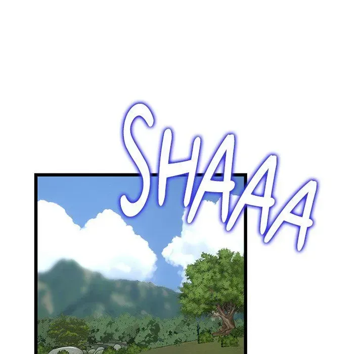 Read My First and Last chapter 61 image 23 on Lezhin