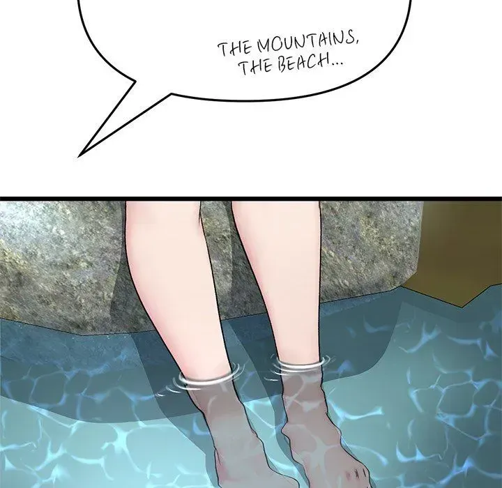 Read My First and Last chapter 61 image 26 on Lezhin