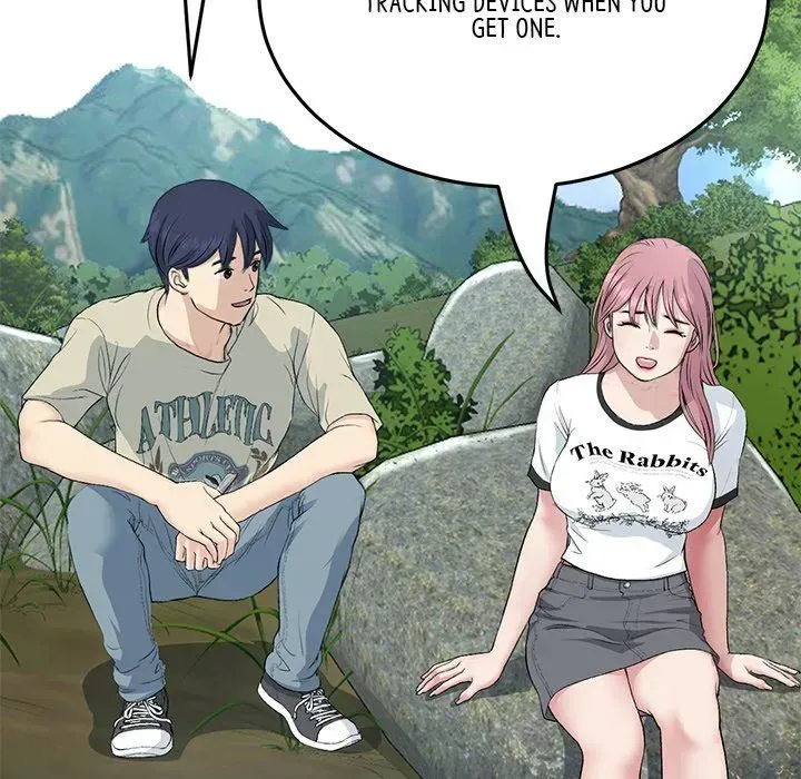 Read My First and Last chapter 61 image 29 on Lezhin
