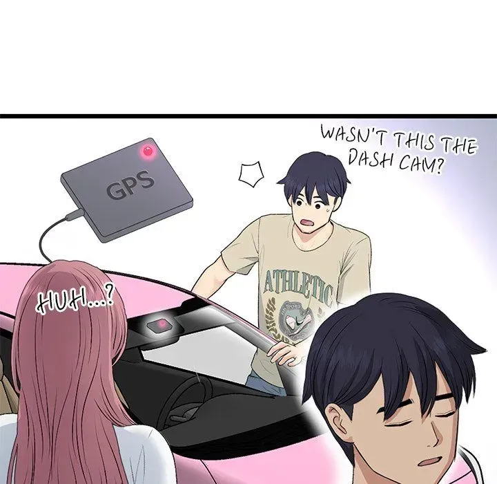 Read My First and Last chapter 61 image 32 on Lezhin