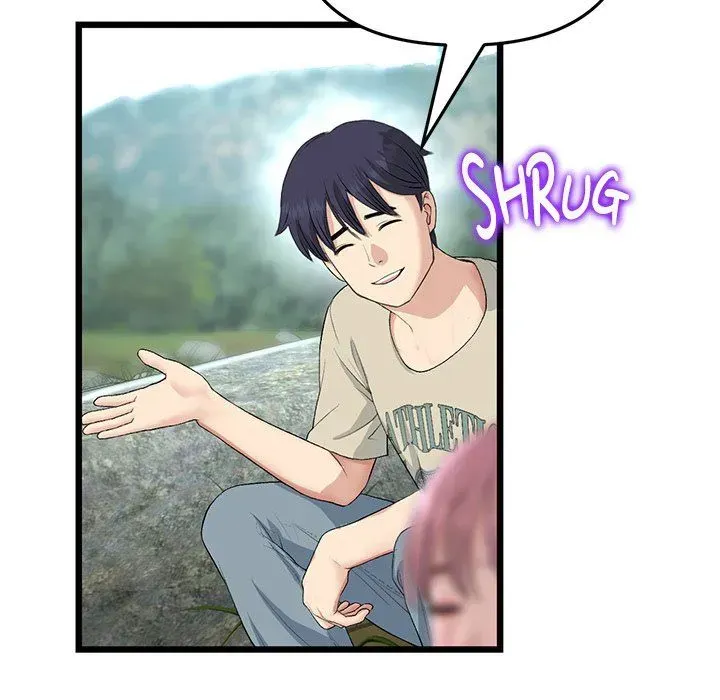 Read My First and Last chapter 61 image 35 on Lezhin