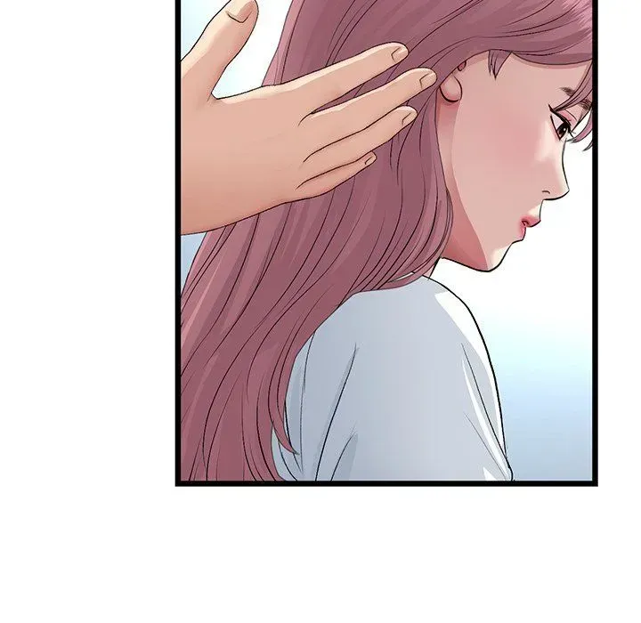 Read My First and Last chapter 61 image 38 on Lezhin