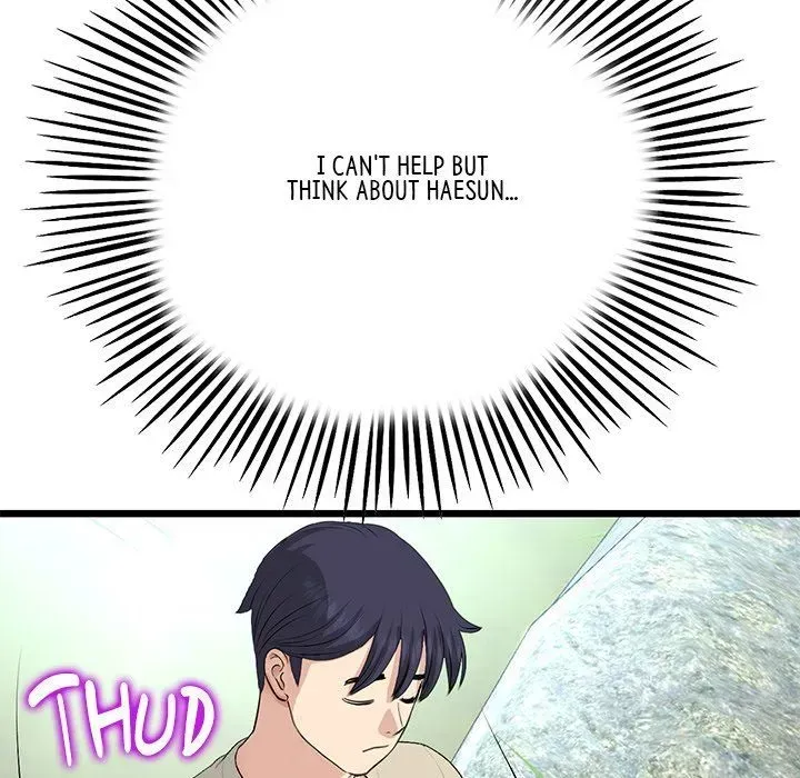 Read My First and Last chapter 61 image 43 on Lezhin
