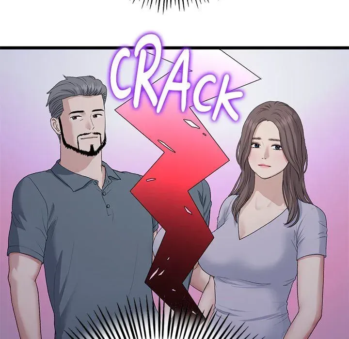 Read My First and Last chapter 61 image 55 on Lezhin
