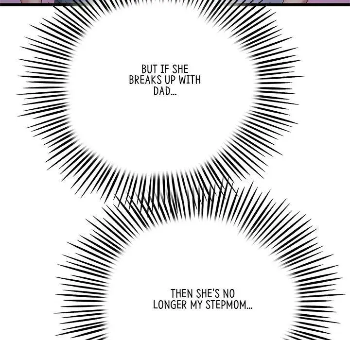 Read My First and Last chapter 61 image 56 on Lezhin