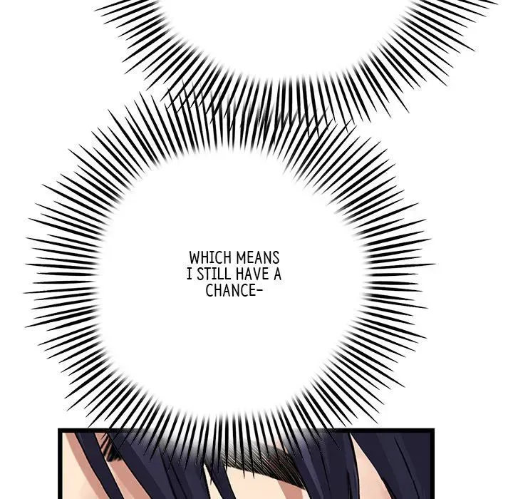 Read My First and Last chapter 61 image 57 on Lezhin