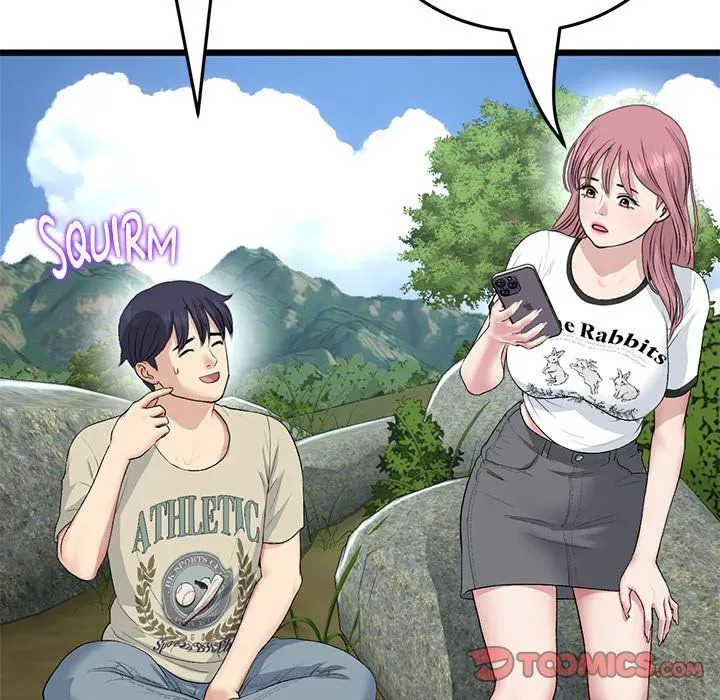 Read My First and Last chapter 61 image 63 on Lezhin