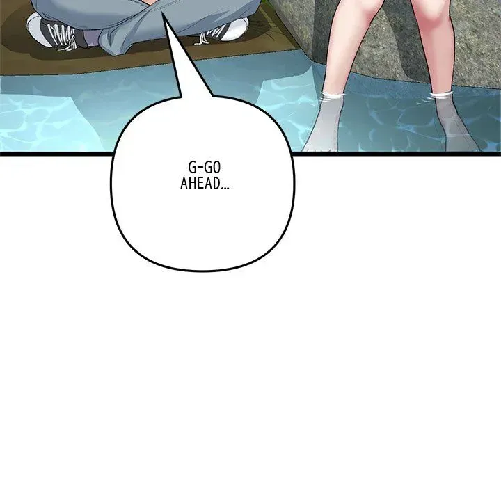Read My First and Last chapter 61 image 64 on Lezhin