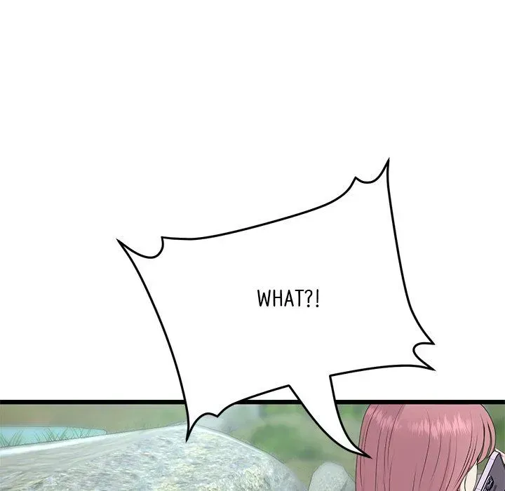 Read My First and Last chapter 61 image 68 on Lezhin