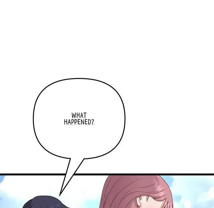 Read My First and Last chapter 61 image 71 on Lezhin