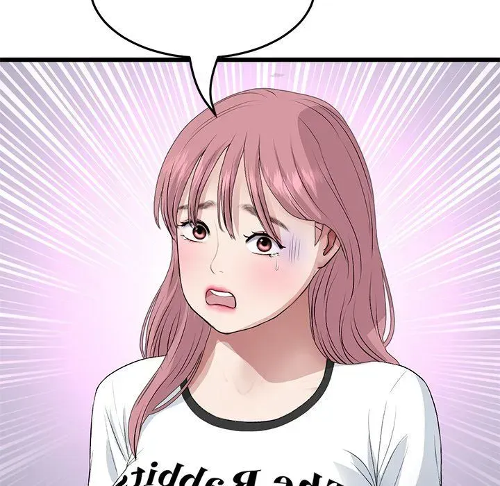 Read My First and Last chapter 61 image 77 on Lezhin