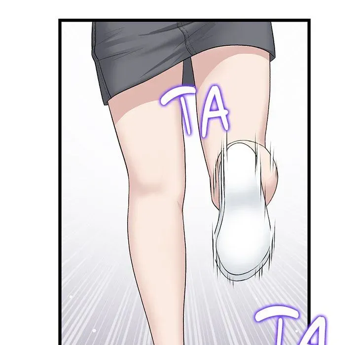 Read My First and Last chapter 61 image 81 on Lezhin