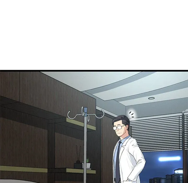 Read My First and Last chapter 61 image 90 on Lezhin