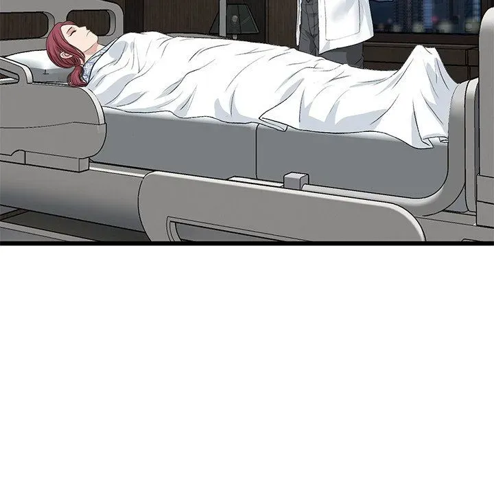 Read My First and Last chapter 61 image 91 on Lezhin