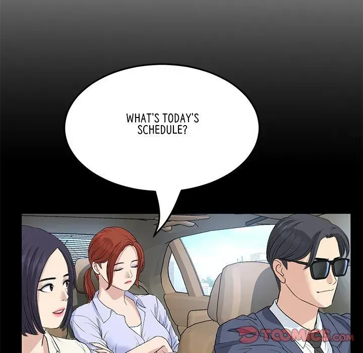 Read My First and Last chapter 61 image 99 on Lezhin