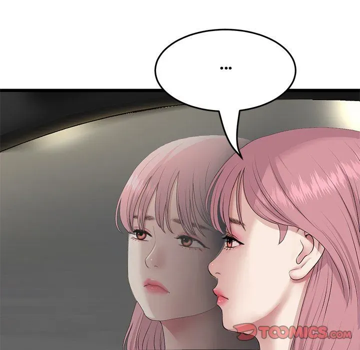 Read My First and Last chapter 62 image 11 on Lezhin