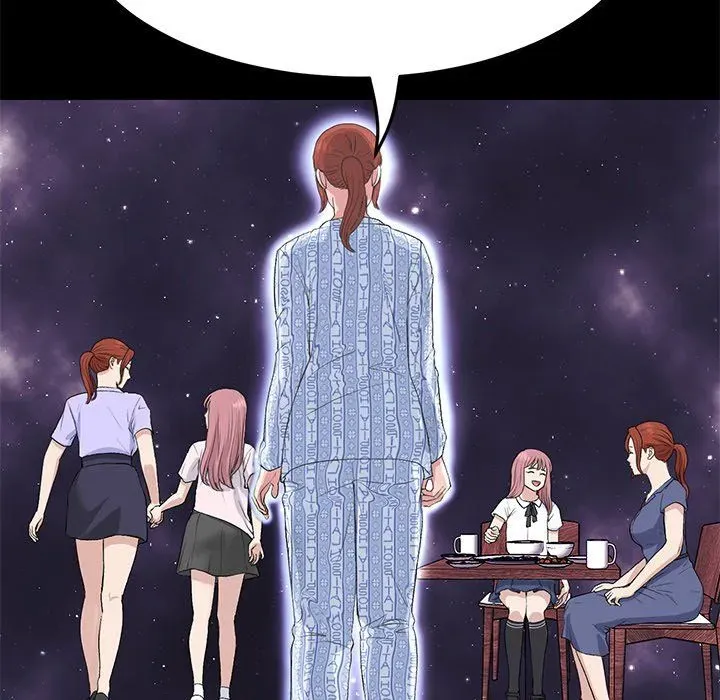 Read My First and Last chapter 62 image 113 on Lezhin