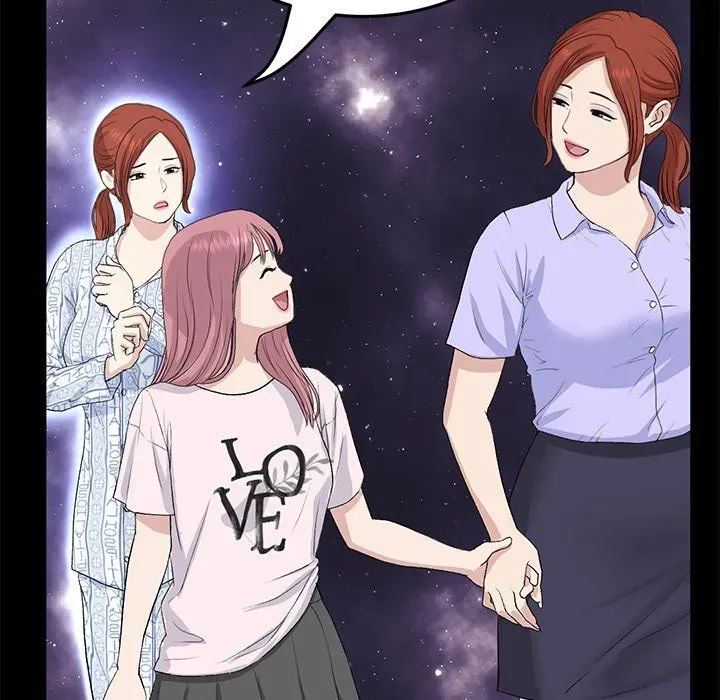 Read My First and Last chapter 62 image 119 on Lezhin