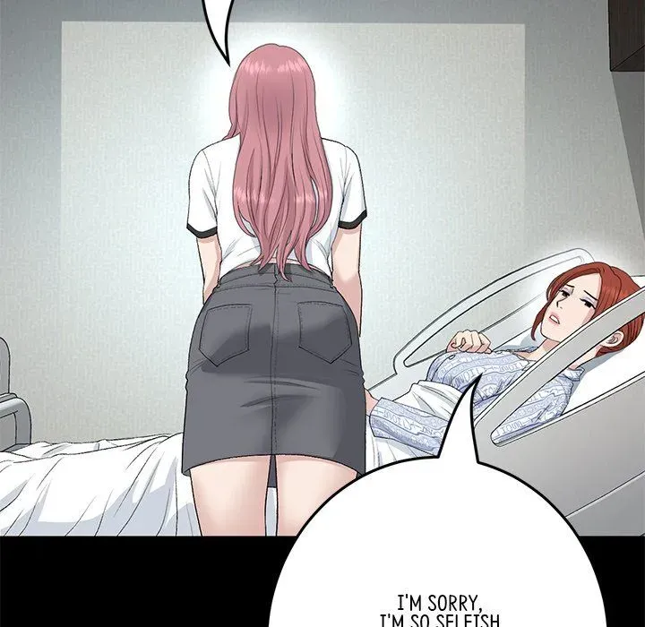 Read My First and Last chapter 62 image 128 on Lezhin