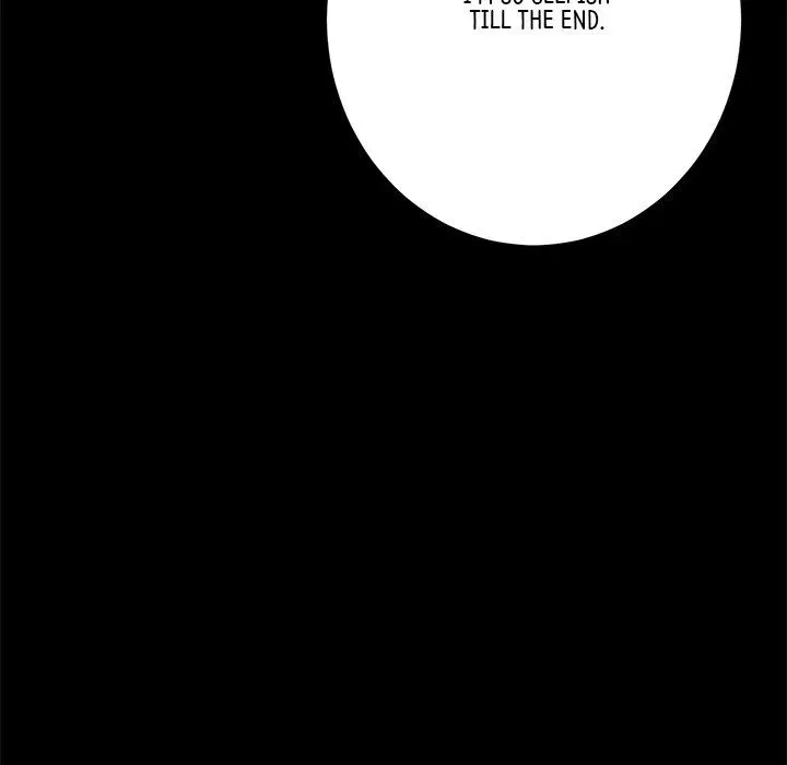 Read My First and Last chapter 62 image 129 on Lezhin