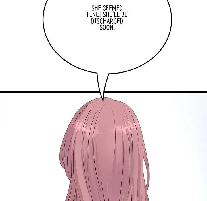 Read My First and Last chapter 62 image 134 on Lezhin