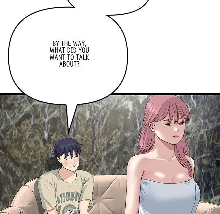 Read My First and Last chapter 62 image 137 on Lezhin