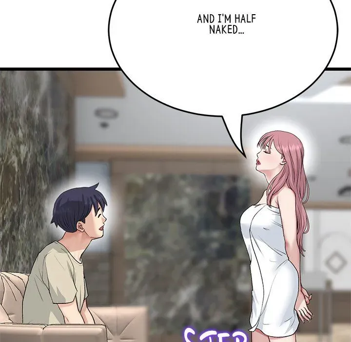 Read My First and Last chapter 62 image 140 on Lezhin