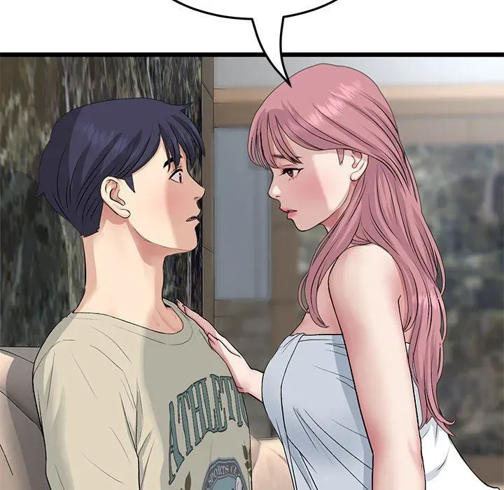 Read My First and Last chapter 62 image 146 on Lezhin
