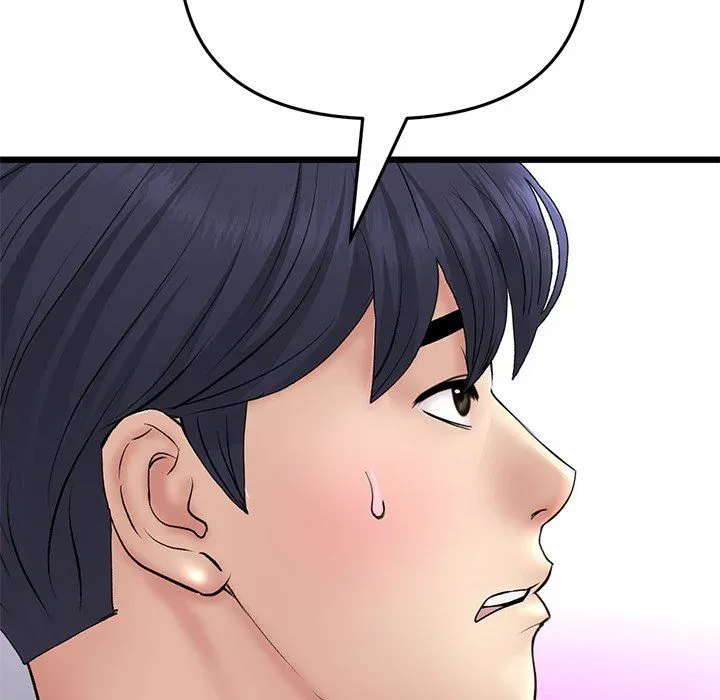 Read My First and Last chapter 62 image 149 on Lezhin