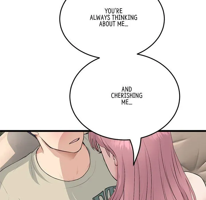 Read My First and Last chapter 62 image 157 on Lezhin