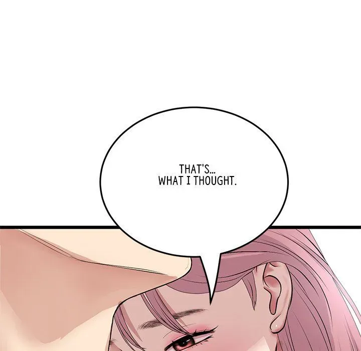 Read My First and Last chapter 62 image 160 on Lezhin
