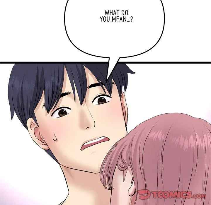 Read My First and Last chapter 62 image 163 on Lezhin