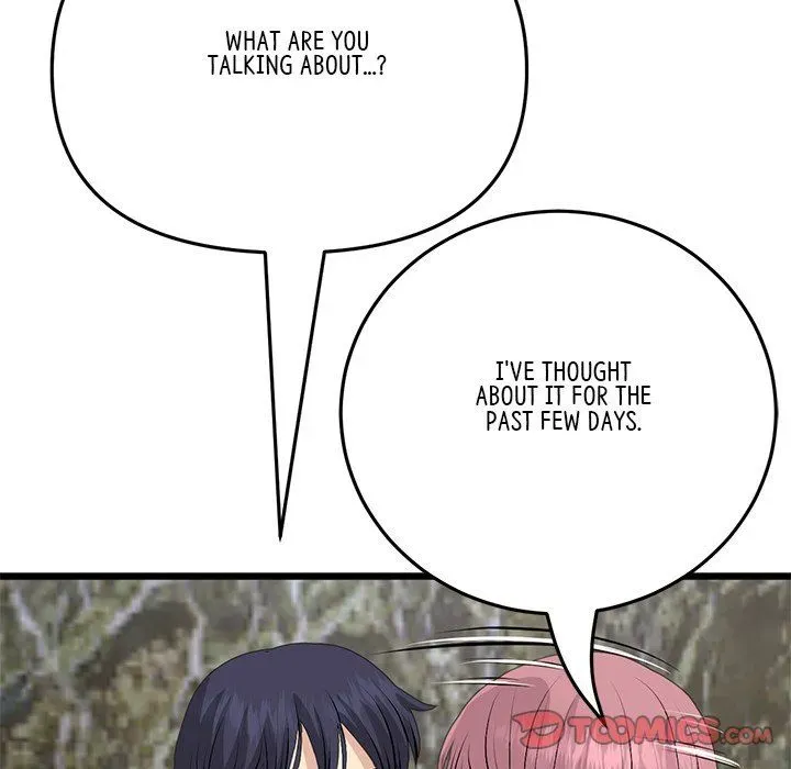 Read My First and Last chapter 62 image 171 on Lezhin