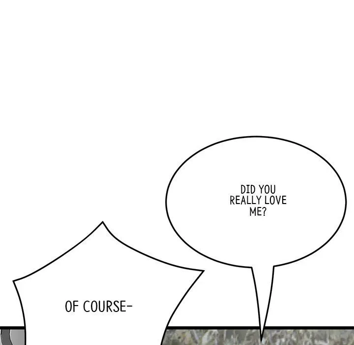 Read My First and Last chapter 62 image 186 on Lezhin