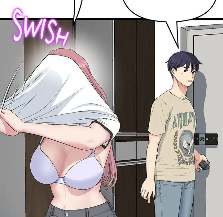 Read My First and Last chapter 62 image 21 on Lezhin