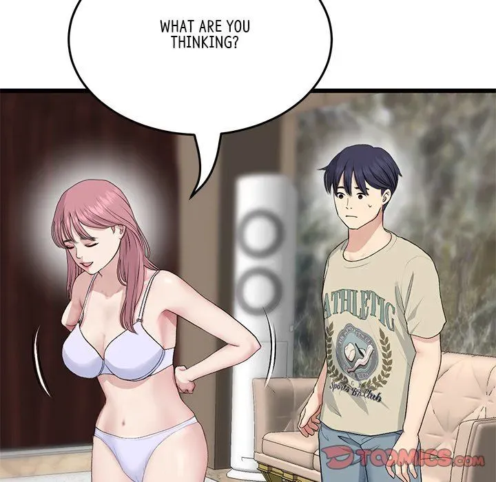 Read My First and Last chapter 62 image 27 on Lezhin