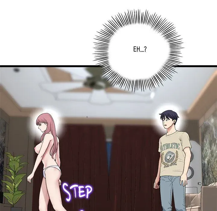 Read My First and Last chapter 62 image 33 on Lezhin