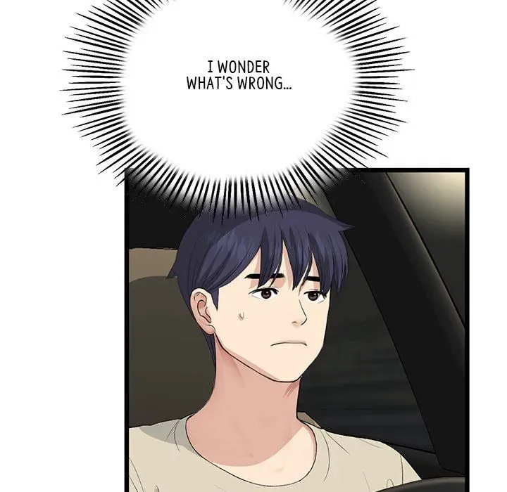 Read My First and Last chapter 62 image 5 on Lezhin