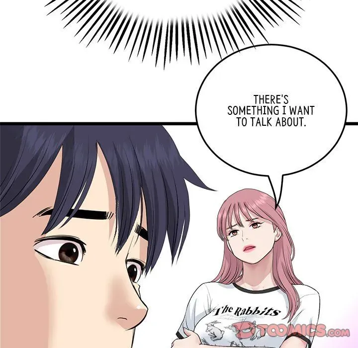 Read My First and Last chapter 62 image 51 on Lezhin