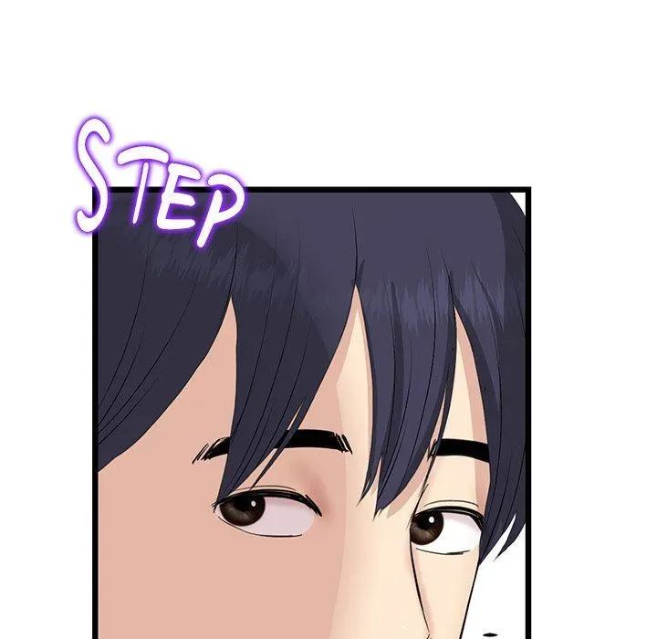 Read My First and Last chapter 62 image 54 on Lezhin