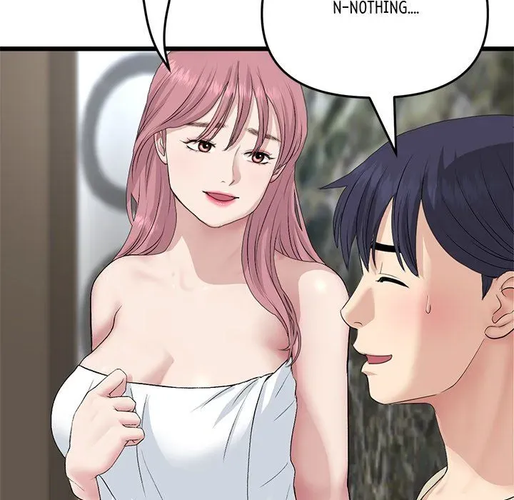 Read My First and Last chapter 62 image 57 on Lezhin