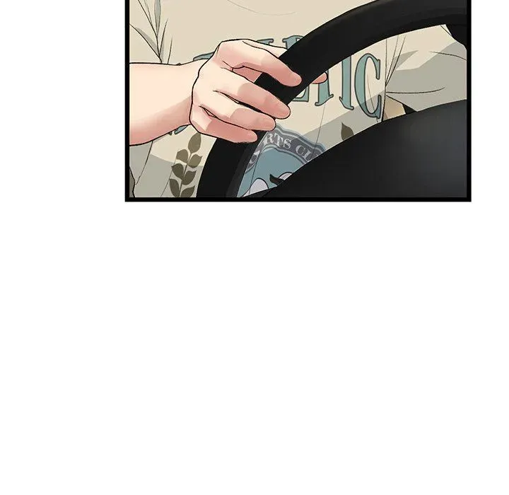 Read My First and Last chapter 62 image 6 on Lezhin