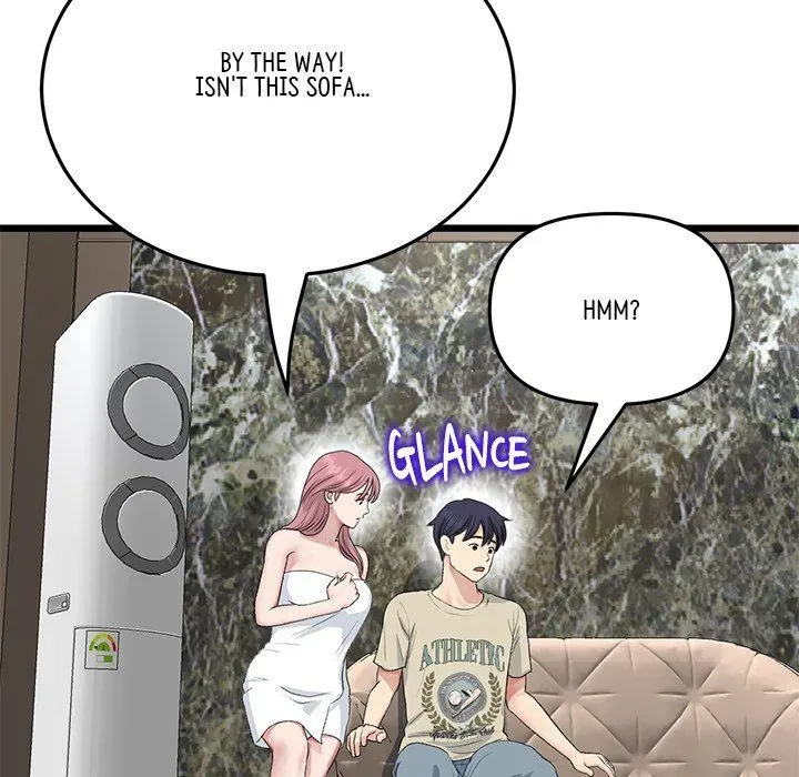 Read My First and Last chapter 62 image 63 on Lezhin