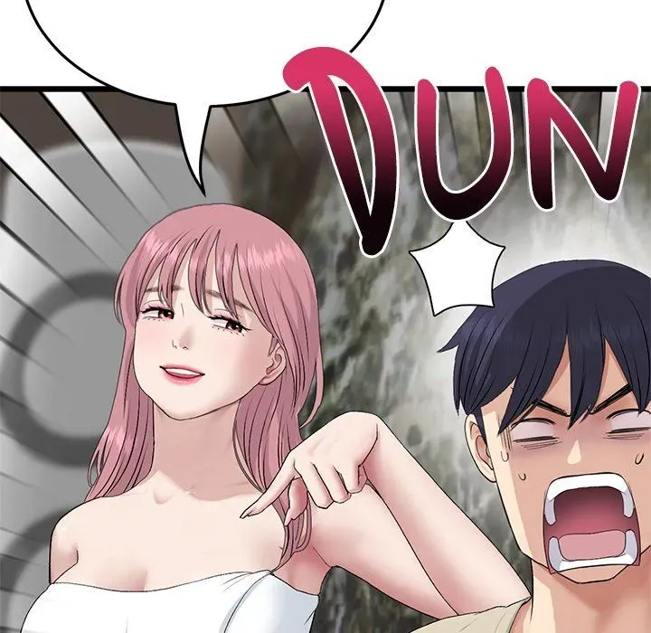 Read My First and Last chapter 62 image 66 on Lezhin