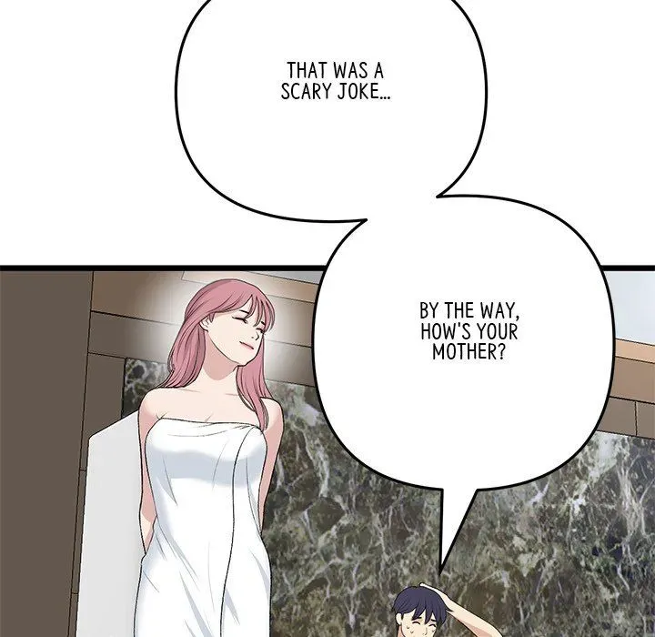 Read My First and Last chapter 62 image 72 on Lezhin